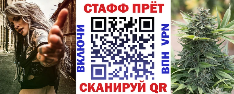 Магазин наркотиков Высоцк Каннабис  АМФ  Cocaine  А ПВП  Гашиш  МЕФ 