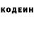 COCAIN Columbia Yura Steklov