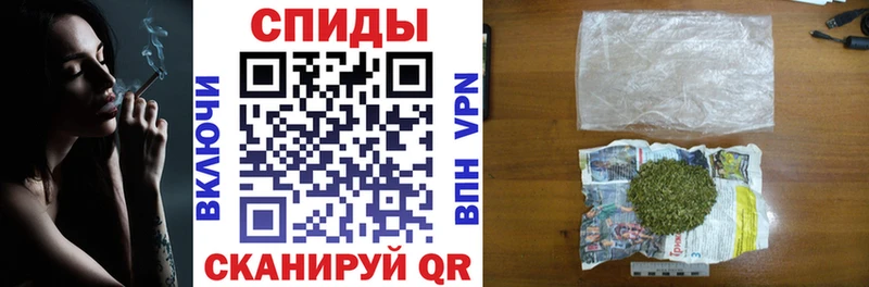 БУТИРАТ 99% Высоцк