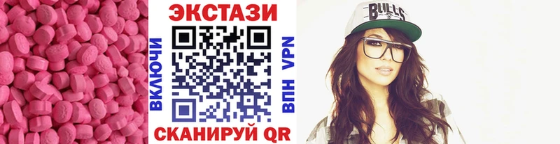 МЕГА ссылка  Высоцк  ЭКСТАЗИ Philipp Plein 