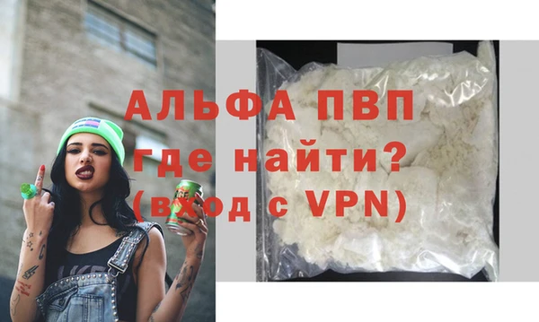 винт Богородицк