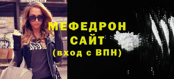 гидропоника Богородск