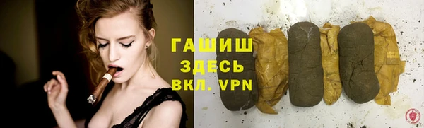 гидропоника Богданович