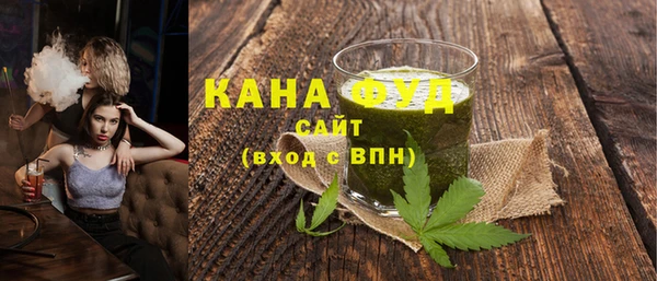 винт Богородицк