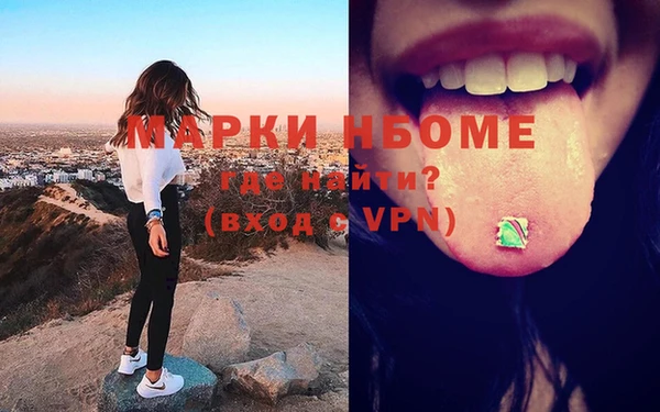 винт Богородицк