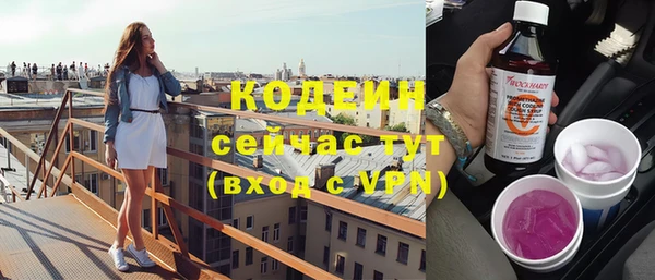 винт Богородицк