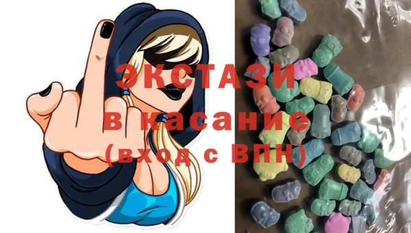 гидропоника Богданович