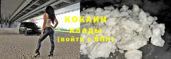 винт Богородицк