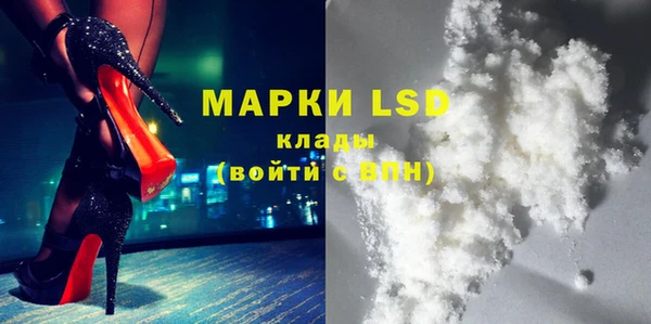 винт Богородицк