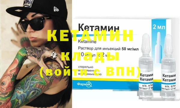 винт Богородицк