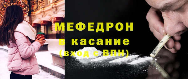 гидропоника Богородск