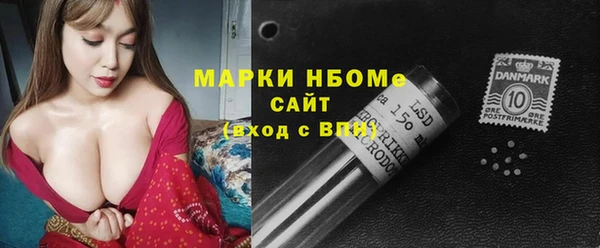 винт Богородицк