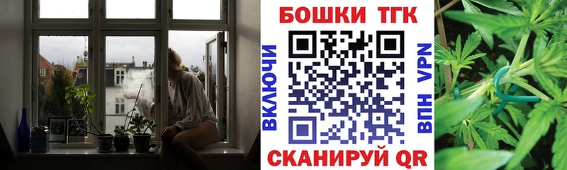 продажа наркотиков  Высоцк  Каннабис семена 